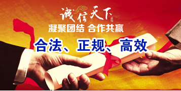 泽库讨账公司